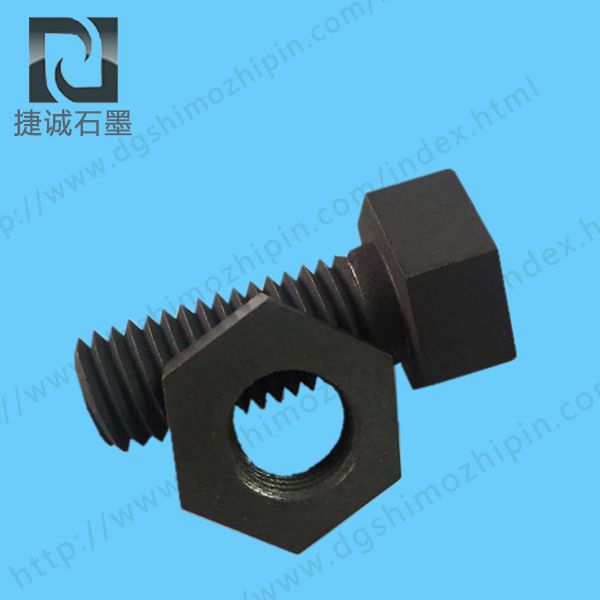 91免费网站下载螺栓91免费网站下载鏍母