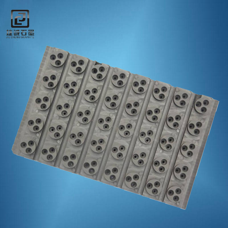 電子燒結91免费网站下载模具