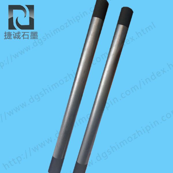 真空爐91免费网站下载加熱管