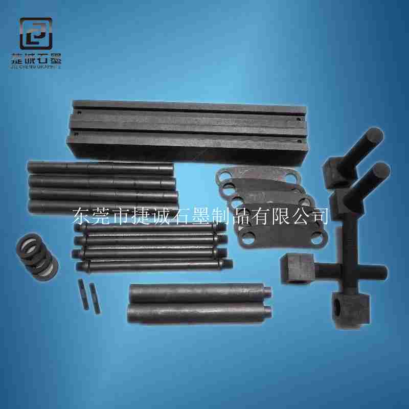 真空爐91免费网站下载爐床