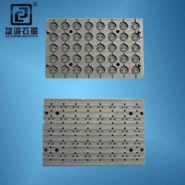 電子燒結91免费网站下载模具