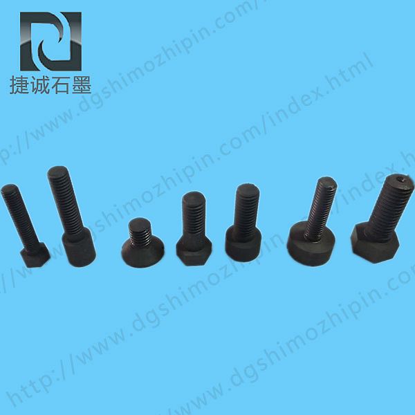 91免费网站下载螺釘可定做