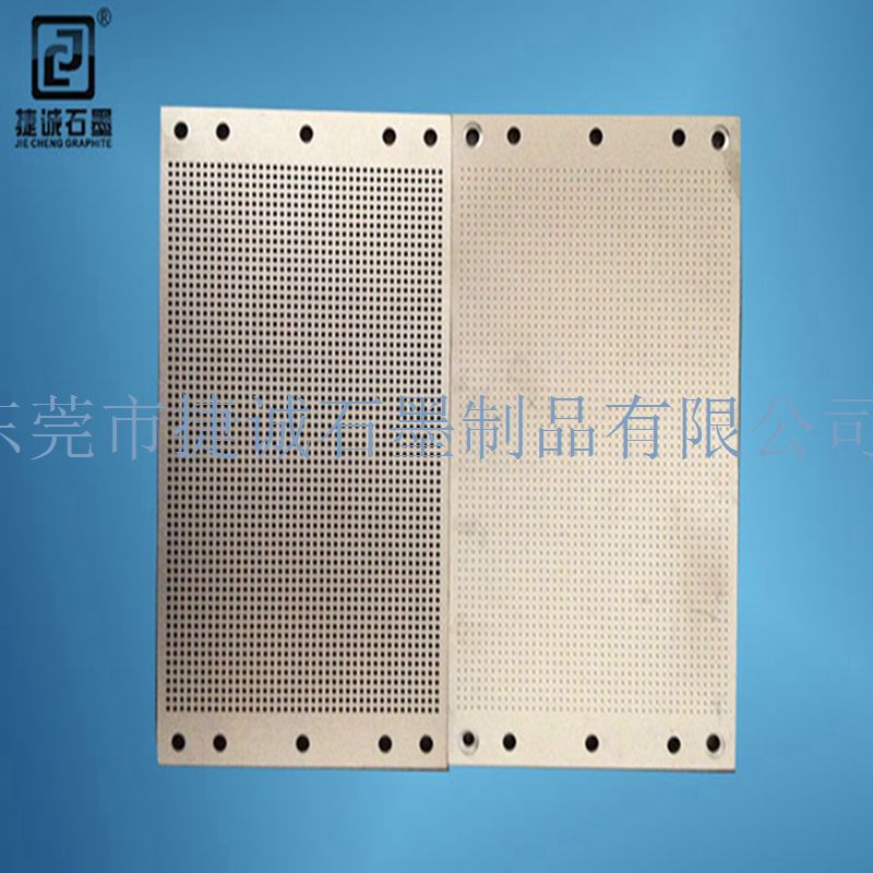 電子燒結91免费网站下载模具