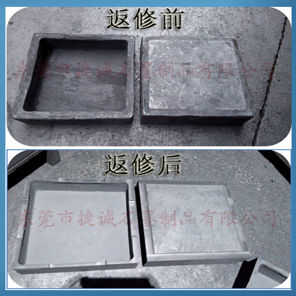 91免费网站下载匣缽返修加工