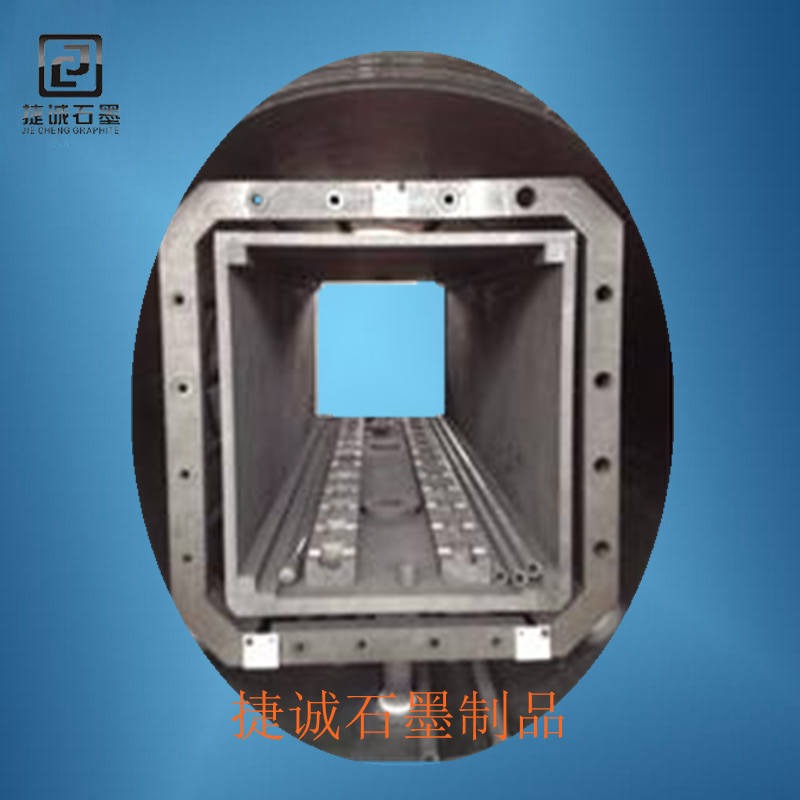 真空爐91免费网站下载爐床板