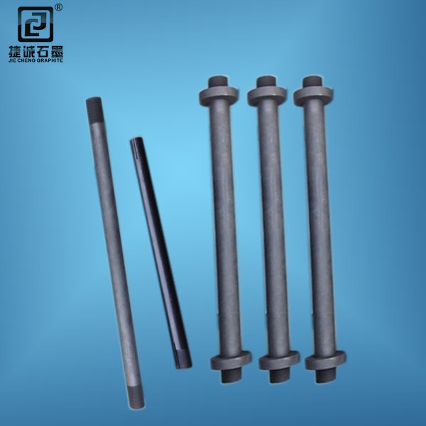 真空爐91免费网站下载發熱棒