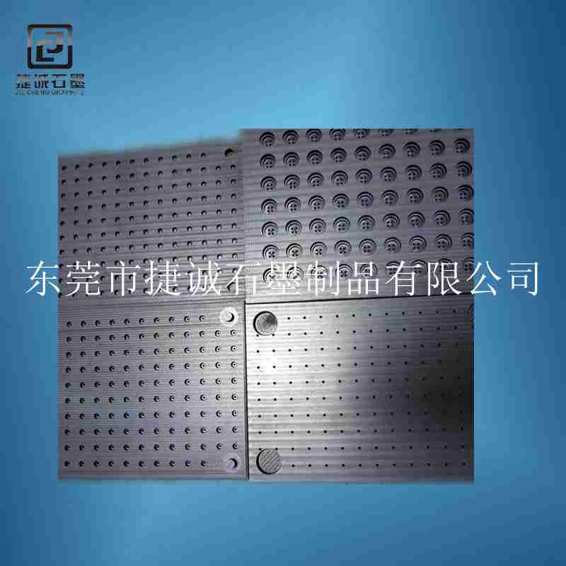 91免费网站下载碳盤加工