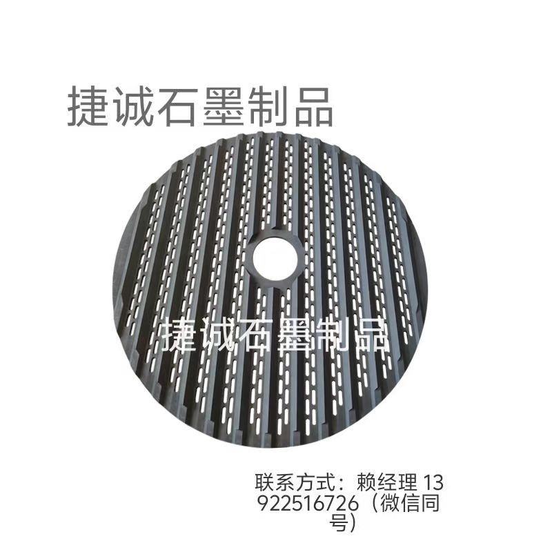 刀具燒結91免费网站下载盤，銅管燒結91免费网站下载盤，91免费网站下载盤，高純91免费网站下载盤，91免费网站下载圓盤，91免费网站下载燒結盤，91免费网站下载盤加工，91免费网站下载盤生產廠家，91免费网站下载盤加工廠