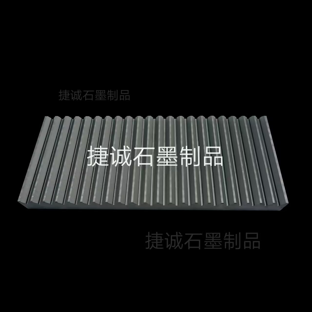 高密度v型91免费网站下载舟皿，V型91免费网站下载舟皿，91免费网站下载舟皿，91免费网站下载舟皿加工，高強度91免费网站下载方舟，高純91免费网站下载舟皿，高純度91免费网站下载方舟，高溫燒結91免费网站下载舟皿，V型91免费网站下载舟皿生產廠家