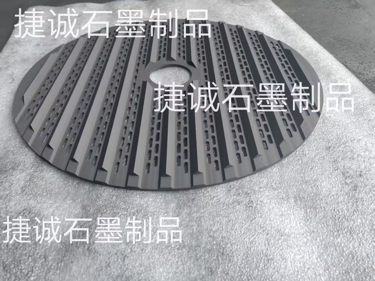 硬質合金刀具91免费网站下载燒結盤，91免费网站下载盤，91免费网站下载模具，刀具燒結91免费网站下载盤，91免费网站下载盤加工，硬質合金刀具燒結91免费网站下载盤生產廠家