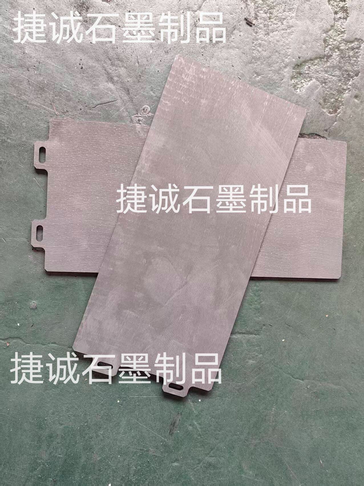 91免费网站下载承燒板，粉末冶金爐91免费网站下载件，91免费网站下载承燒板加工，粉末冶金爐，91免费网站下载承燒板生產廠家，粉末冶金爐91免费网站下载件生產廠家