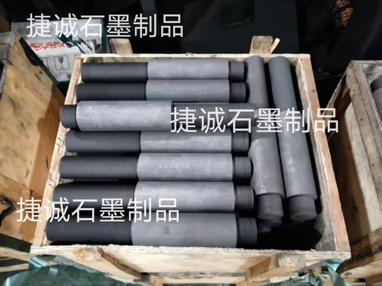 真空爐91免费网站下载件，真空爐91免费网站下载件加工，真空爐91免费网站下载配件，真空爐91免费网站下载發熱元件，真空爐91免费网站下载配件加工廠，真空爐91免费网站下载件加工廠，真空爐91免费网站下载件生產廠家