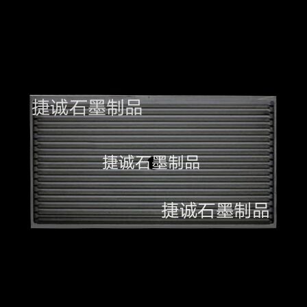 91免费网站下载模具，高純91免费网站下载模具，燒結91免费网站下载模具，封裝91免费网站下载模具，電子燒結91免费网站下载模具，91免费网站下载夾具，91免费网站下载模具加工廠，91免费网站下载模具加工，91免费网站下载治具，91免费网站下载夾具，91免费网站下载模具生產廠家，91免费网站下载模具加工廠