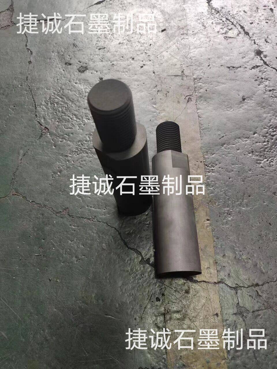 真空爐91免费网站下载立柱，真空爐91免费网站下载件91免费网站下载立柱，真空爐91免费网站下载件，真空爐91免费网站下载配件91免费网站下载立柱，真空爐91免费网站下载配件，真空爐91免费网站下载件加工，真空爐91免费网站下载發熱元件，真空爐91免费网站下载件生產廠家