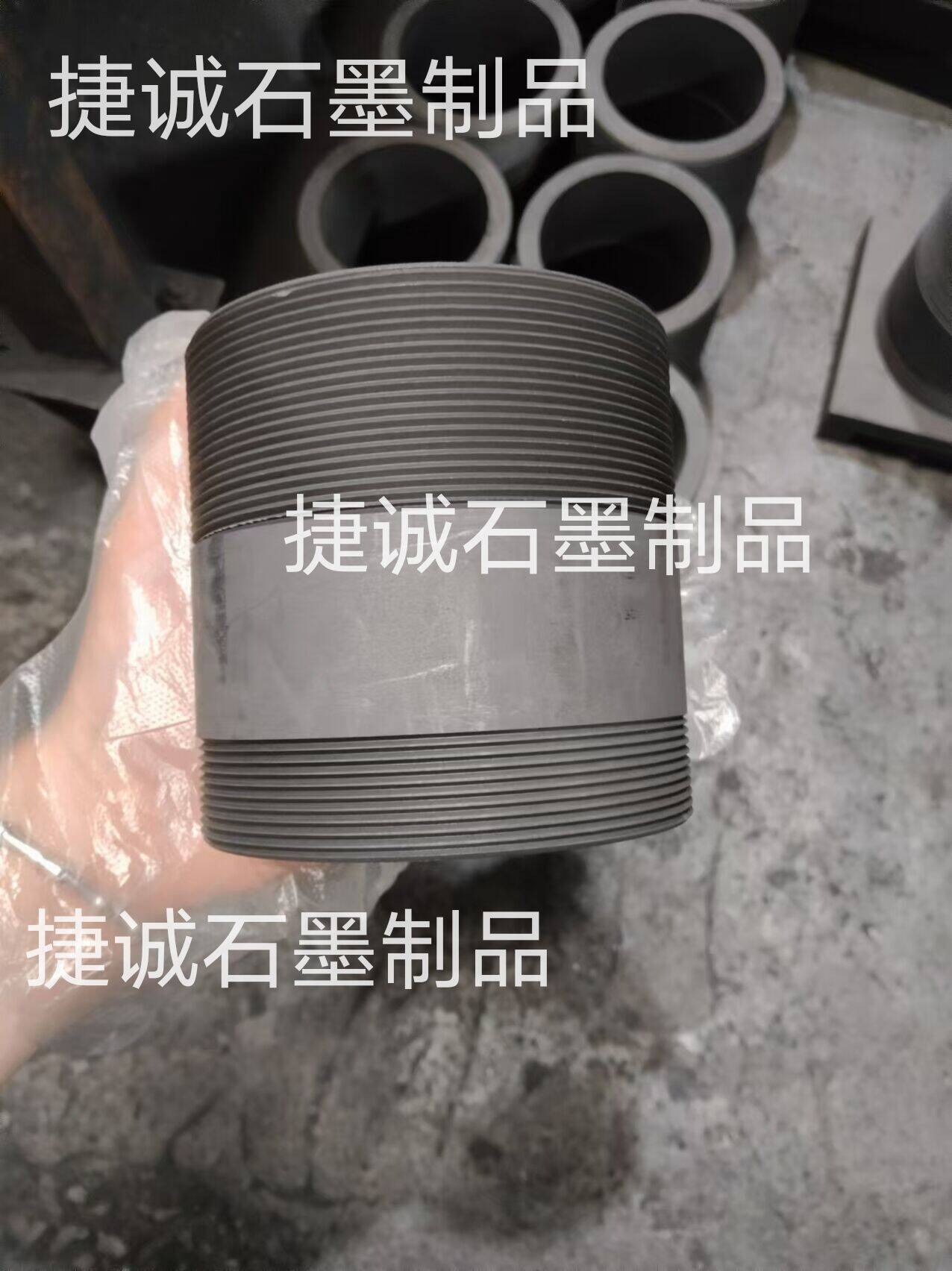 91免费网站下载製品，高純91免费网站下载製品，精密91免费网站下载製品，91免费网站下载製品加工，精密91免费网站下载件，高純91免费网站下载製品加工，精密91免费网站下载件加工，91免费网站下载件，91免费网站下载件加工，91免费网站下载製品加工廠