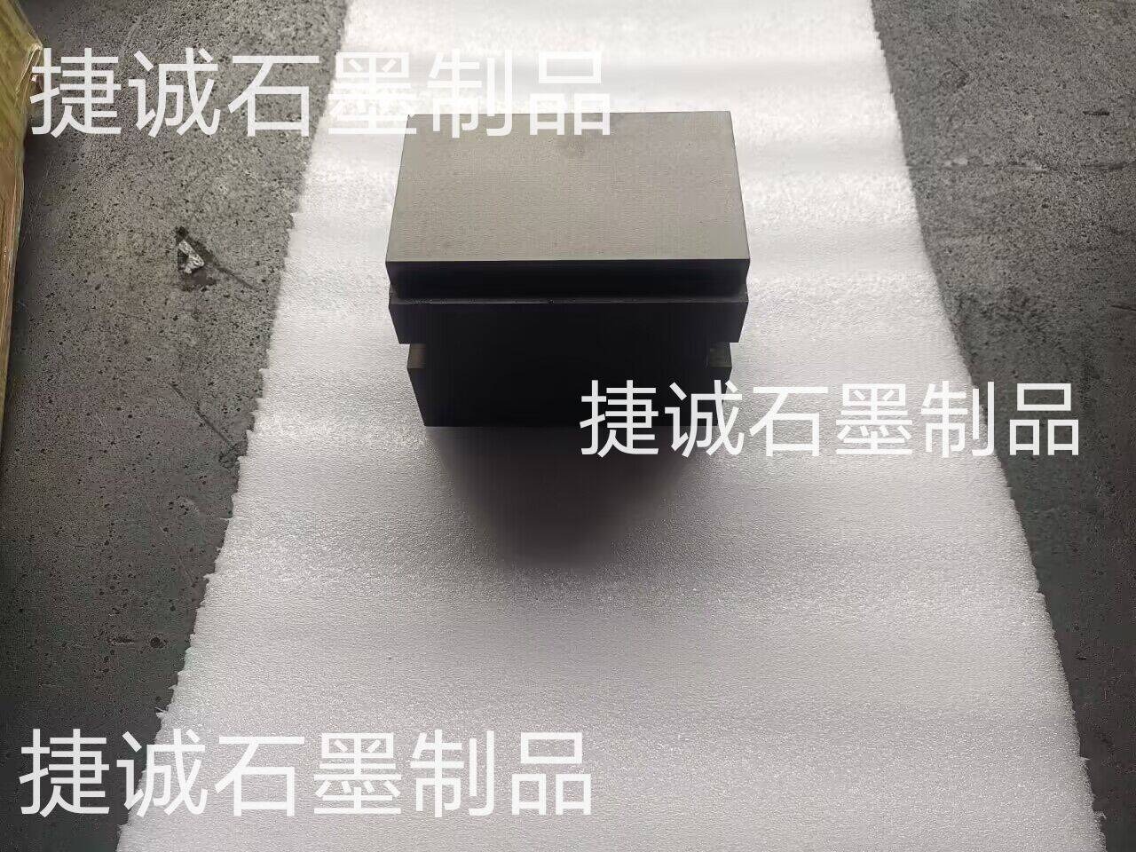 多層銅箔覆鎳焊接91免费网站下载塊，軟連接91免费网站下载塊，抗氧化91免费网站下载塊，銅排軟連接91免费网站下载塊，抗氧化擴散焊機91免费网站下载電極，焊接成型91免费网站下载電極，91免费网站下载塊加工，軟連接91免费网站下载塊生產廠家