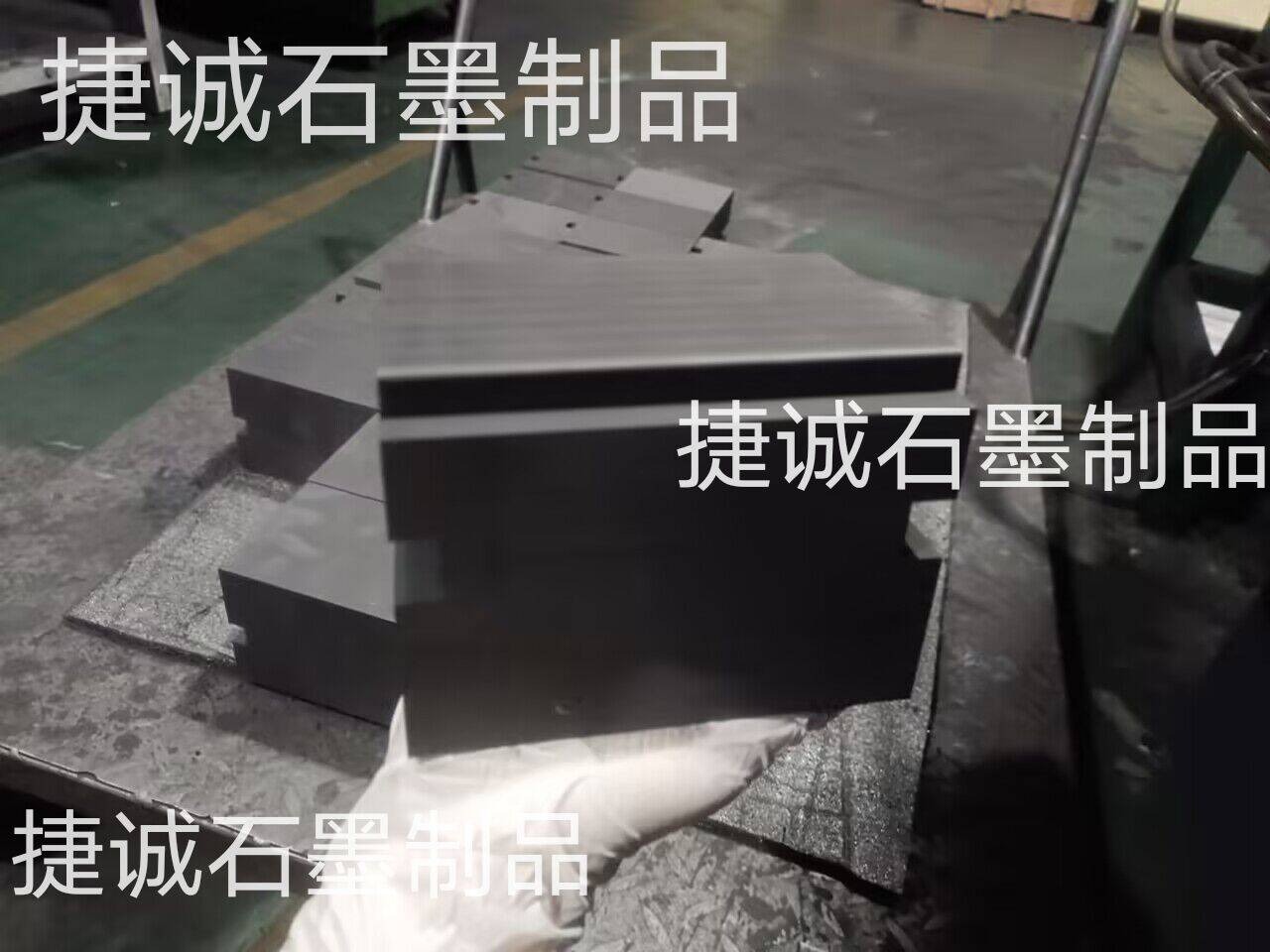 銅排軟連接碳塊，銅排軟連接91免费网站下载塊，銅鋁極柱焊接91免费网站下载塊，軟連接91免费网站下载塊，91免费网站下载塊加工，抗氧化91免费网站下载塊，高分子擴散焊機91免费网站下载塊，軟連接91免费网站下载塊加工，軟連接91免费网站下载塊生產廠家