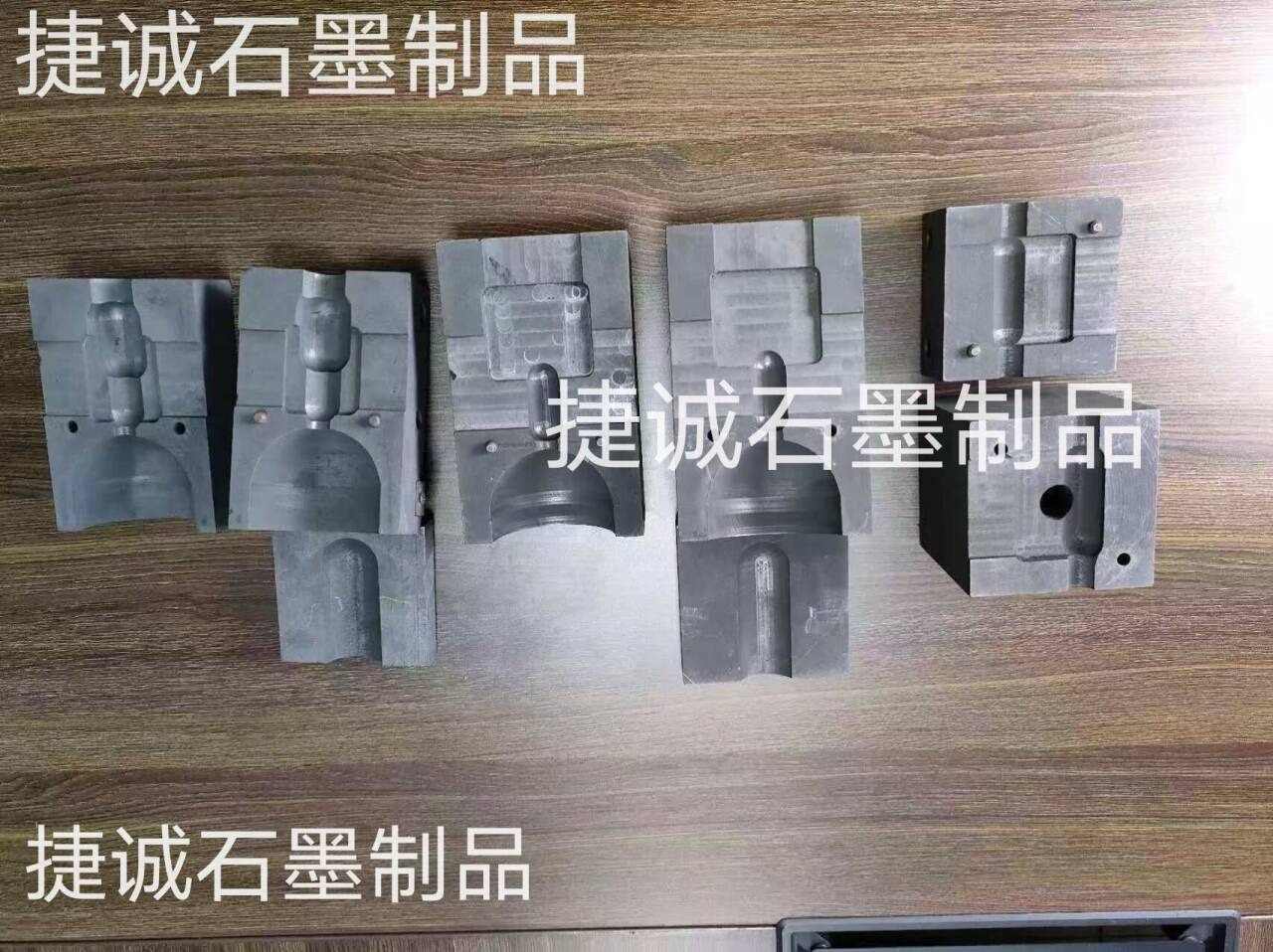  高壓電纜熱縮焊接模具，高純91免费网站下载放熱焊模具加工，防雷接地網連接熱熔焊接設備夾具，防雷接地熱熔焊接模具 ，防雷接地熱熔焊接工具，放熱焊91免费网站下载模具