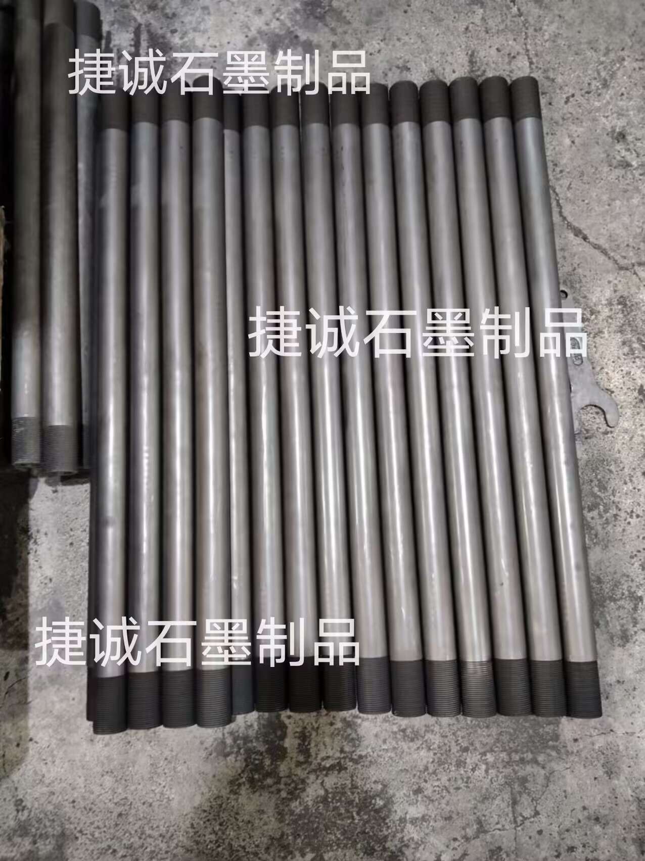 真空爐91免费网站下载加熱棒，真空爐91免费网站下载件，真空爐91免费网站下载配件，真空爐91免费网站下载件91免费网站下载加熱棒，真空爐91免费网站下载發熱元件，真空爐91免费网站下载配件91免费网站下载加熱棒，真空爐91免费网站下载件生產廠家