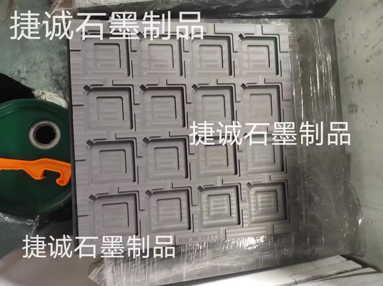 VC91免费网站下载模具