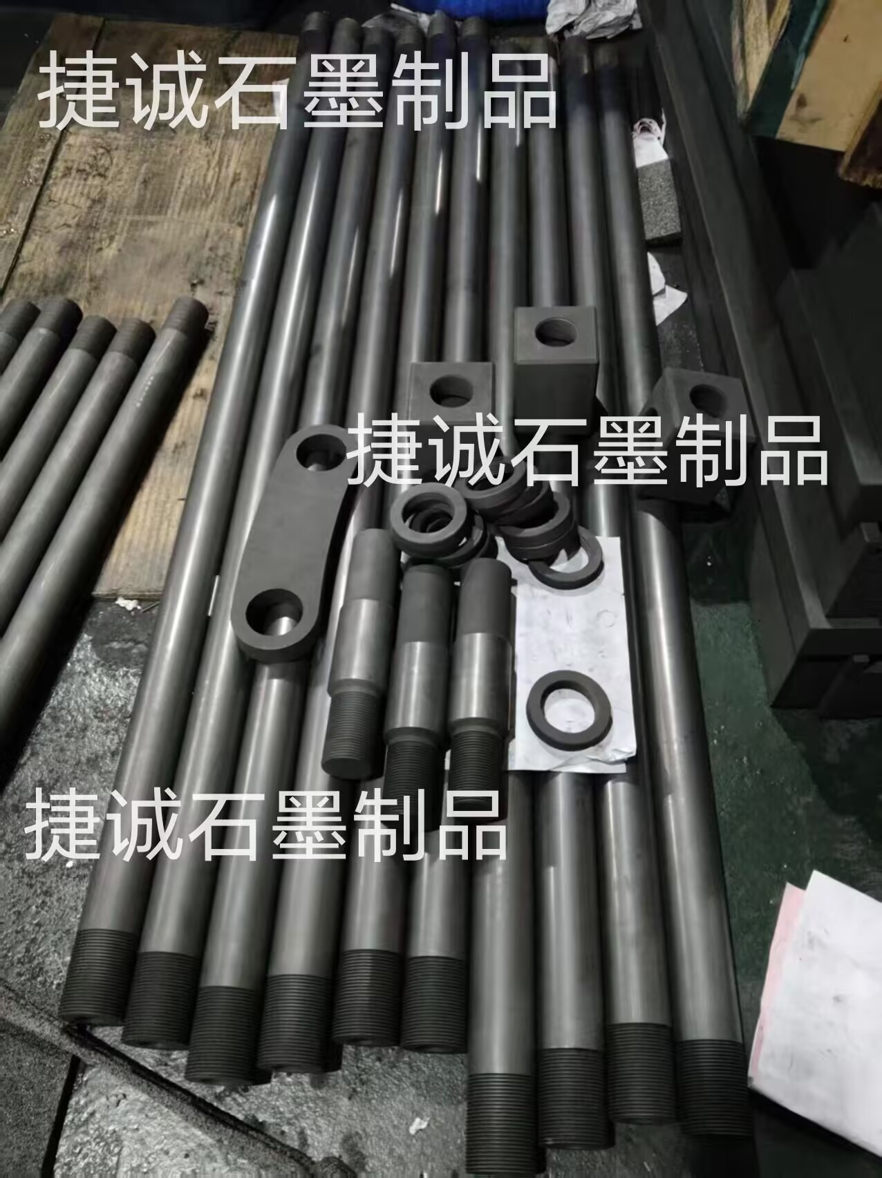 真空爐91免费网站下载發熱元件，真空爐91免费网站下载件，真空爐91免费网站下载加熱棒，真空爐91免费网站下载螺母，真空爐91免费网站下载連接片，真空爐91免费网站下载發熱元件，真空爐91免费网站下载件91免费网站下载加熱棒，真空爐91免费网站下载件加工，真空爐91免费网站下载件生產廠家